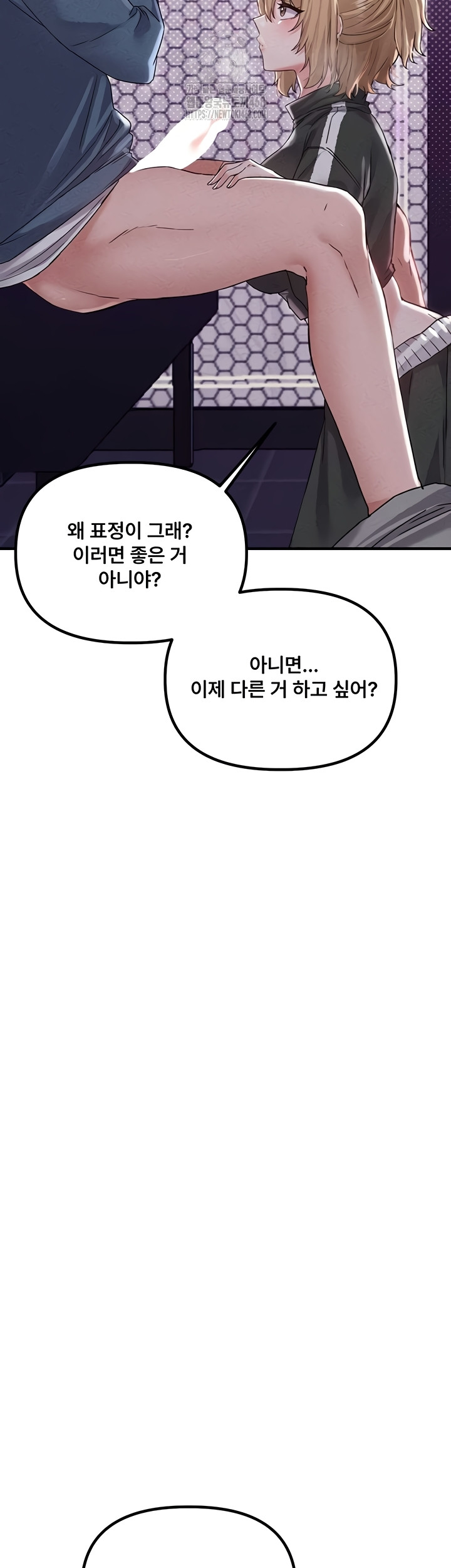 The Reincarnated Man Raw - Chapter 22 [photo 29] - MangaPorn