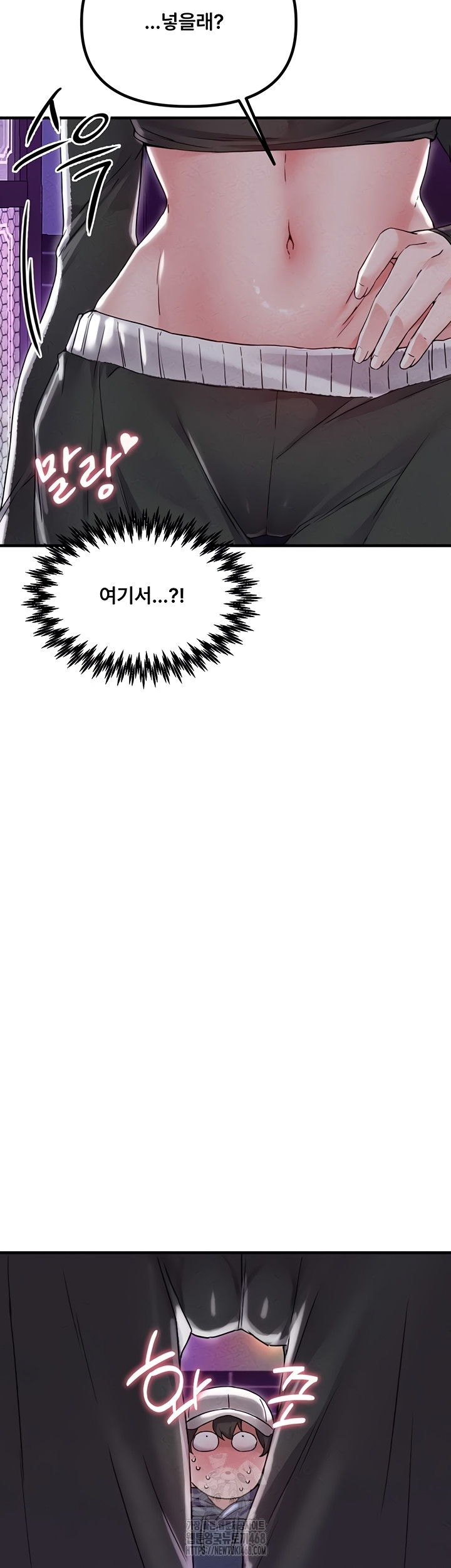 The Reincarnated Man Raw - Chapter 22 [photo 30] - MangaPorn