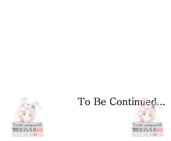 The Reincarnated Man Raw - Chapter 22 [photo 52] - MangaPorn