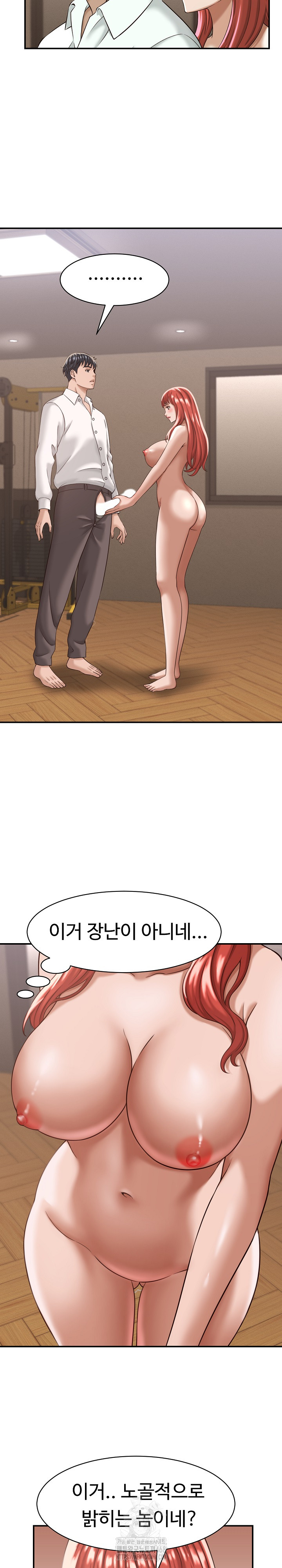 I’ve Come to Share a Secret With My Friend’s Wife Raw - Chapter 18 [photo 11] - MangaPorn