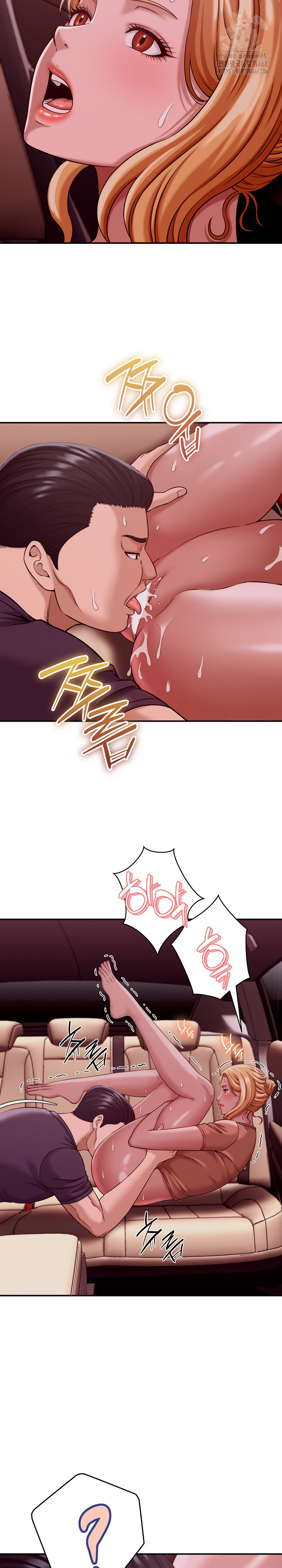 I’ve Come to Share a Secret With My Friend’s Wife Raw - Chapter 18 [photo 17] - MangaPorn