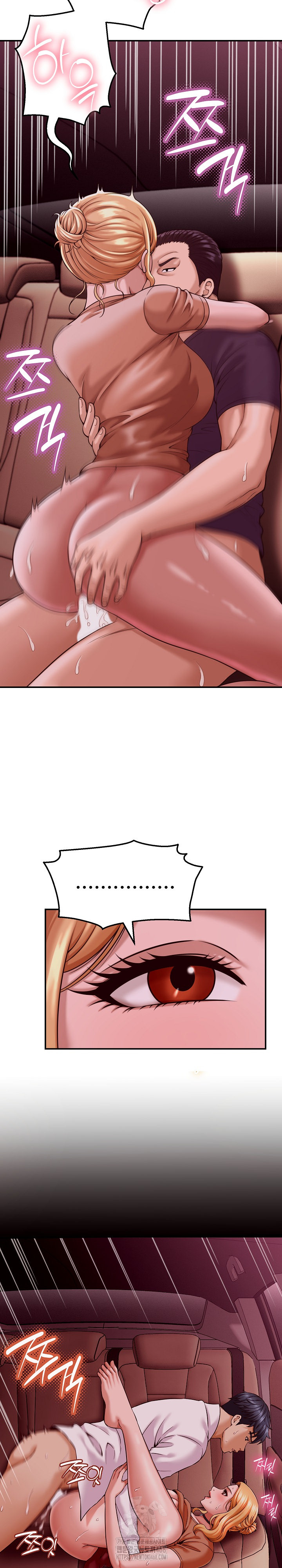 I’ve Come to Share a Secret With My Friend’s Wife Raw - Chapter 18 [photo 26] - MangaPorn