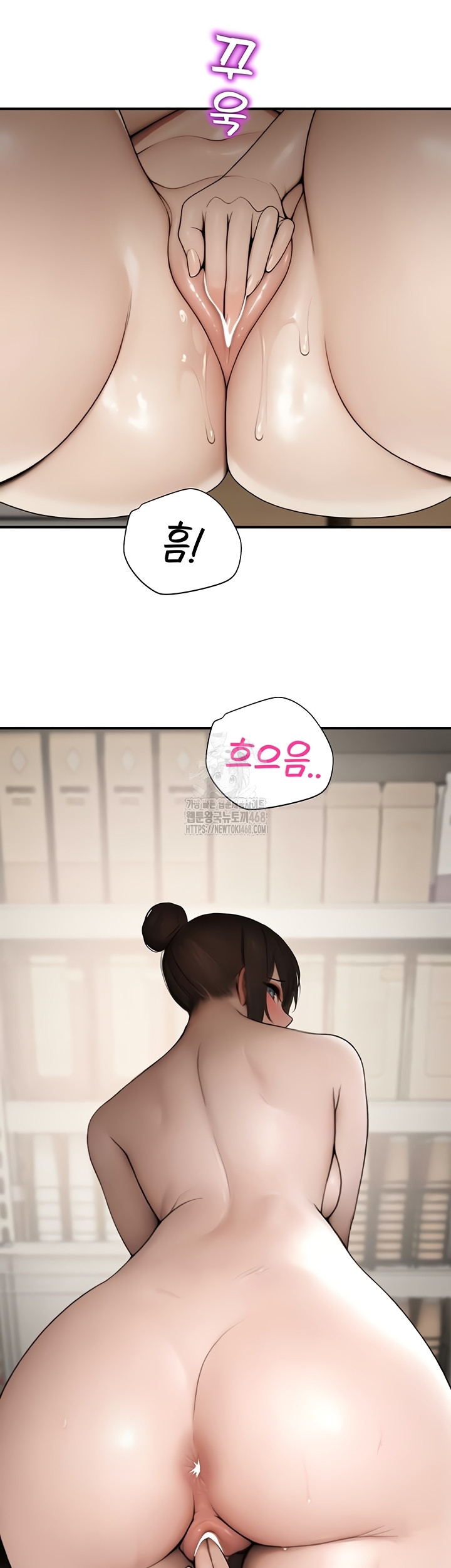 CCTV Raw - Chapter 13 [photo 33] - MangaPorn