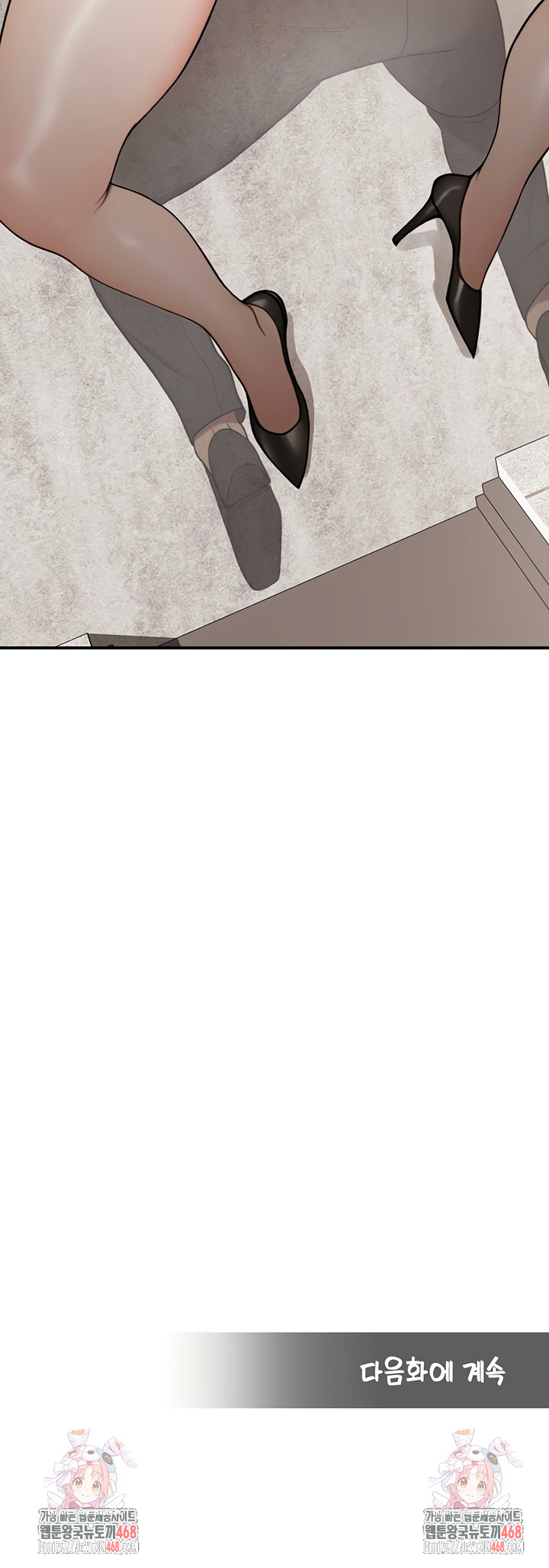 CCTV Raw - Chapter 13 [photo 50] - MangaPorn