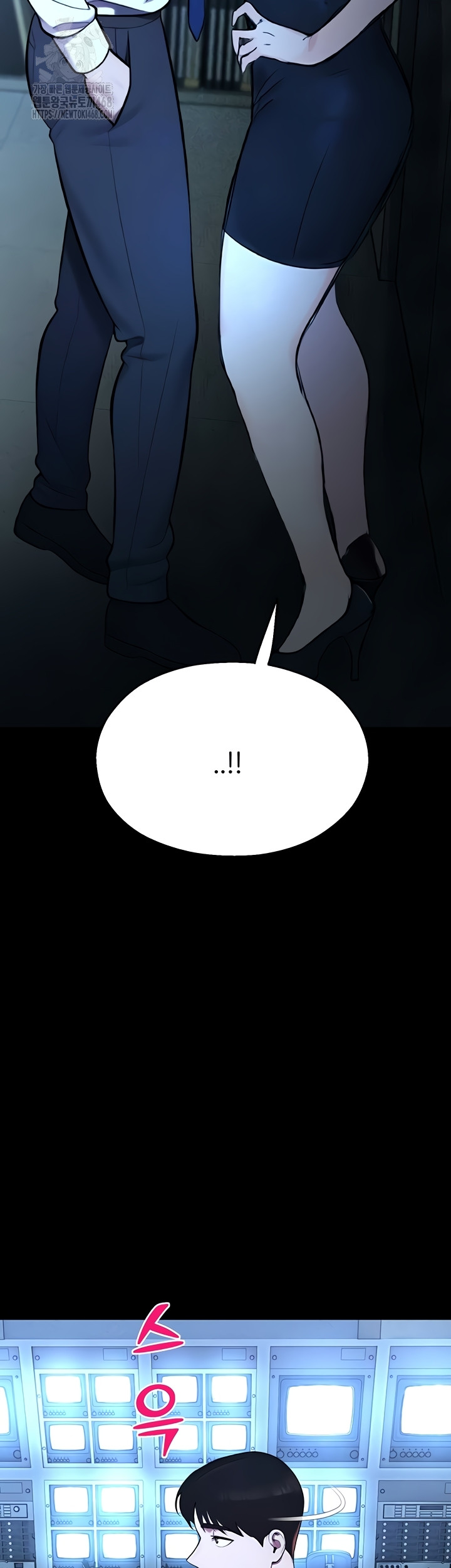 CCTV Raw - Chapter 13 [photo 6] - MangaPorn