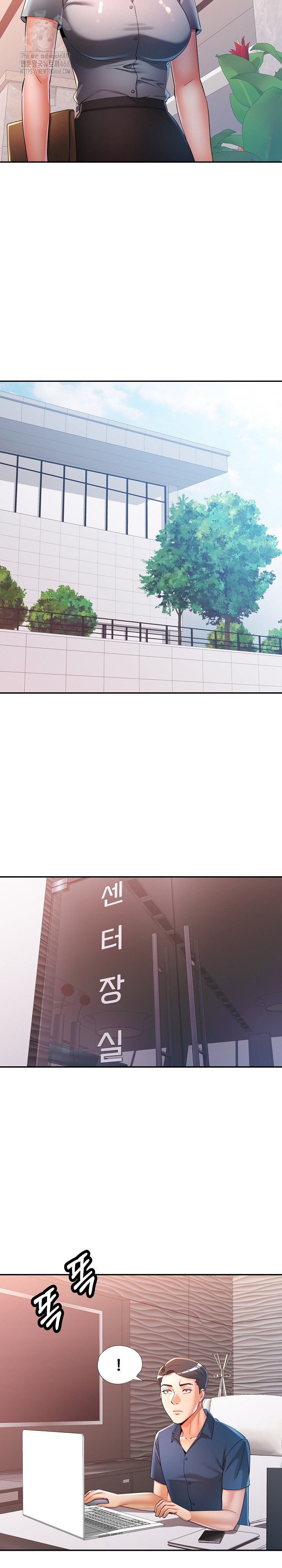 In Her Place Raw - Chapter 130 [photo 16] - MangaPorn