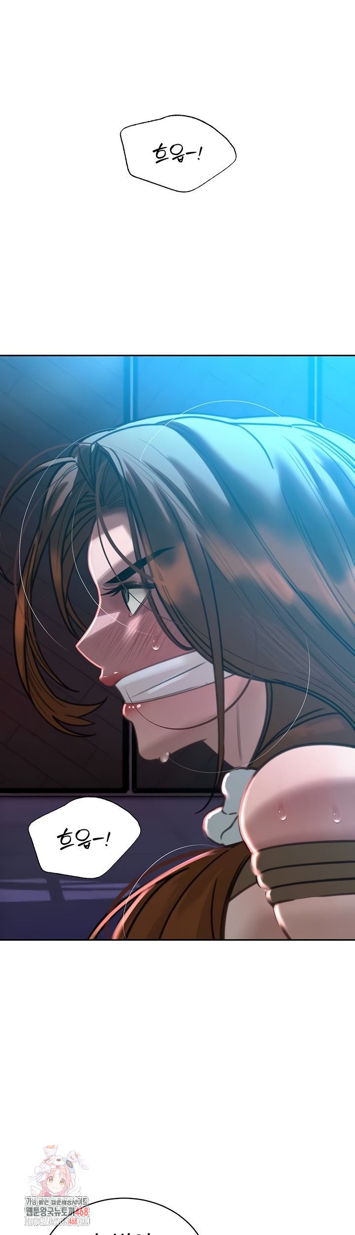 The Father-In-Law Fucks Them All Raw - Chapter 12 [photo 1] - MangaPorn