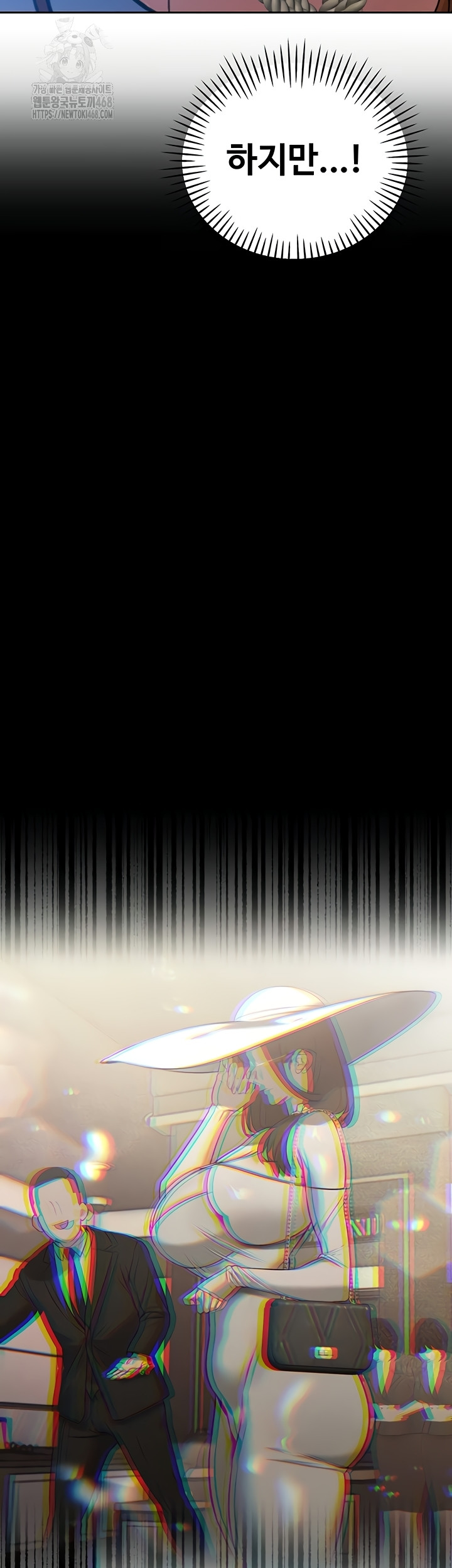 The Father-In-Law Fucks Them All Raw - Chapter 12 [photo 35] - MangaPorn