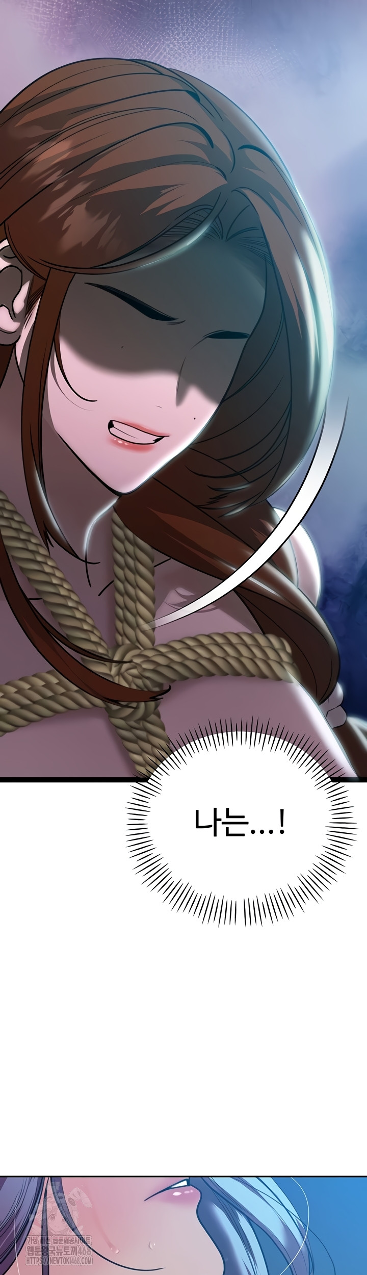 The Father-In-Law Fucks Them All Raw - Chapter 12 [photo 37] - MangaPorn