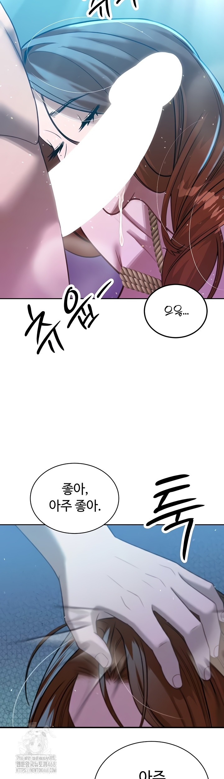 The Father-In-Law Fucks Them All Raw - Chapter 12 [photo 43] - MangaPorn