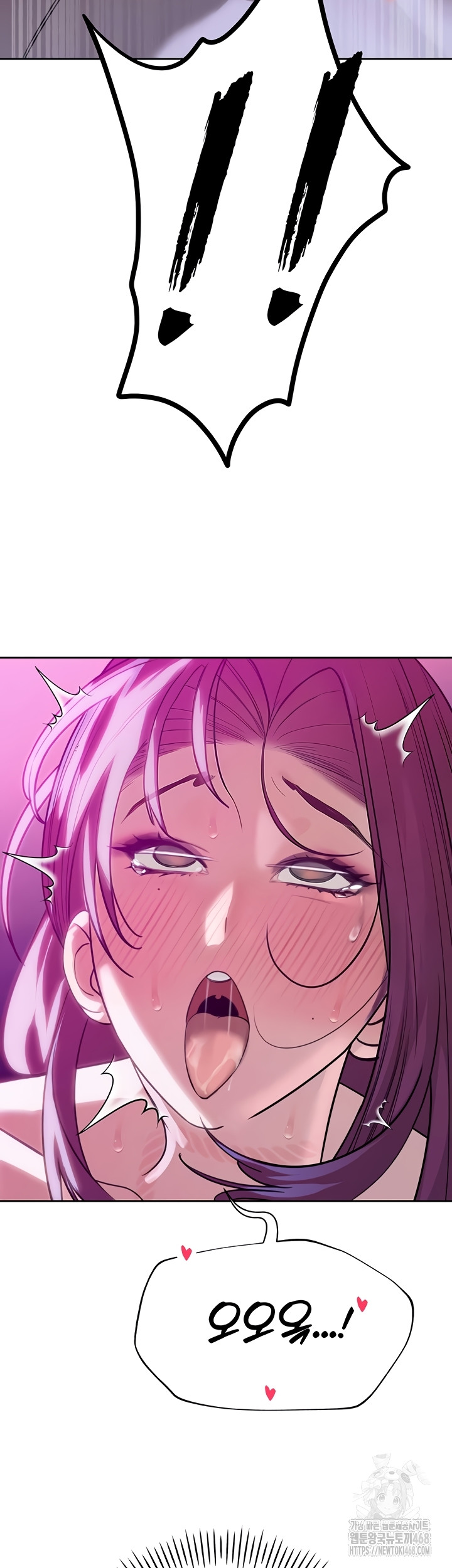 The Father-In-Law Fucks Them All Raw - Chapter 12 [photo 54] - MangaPorn