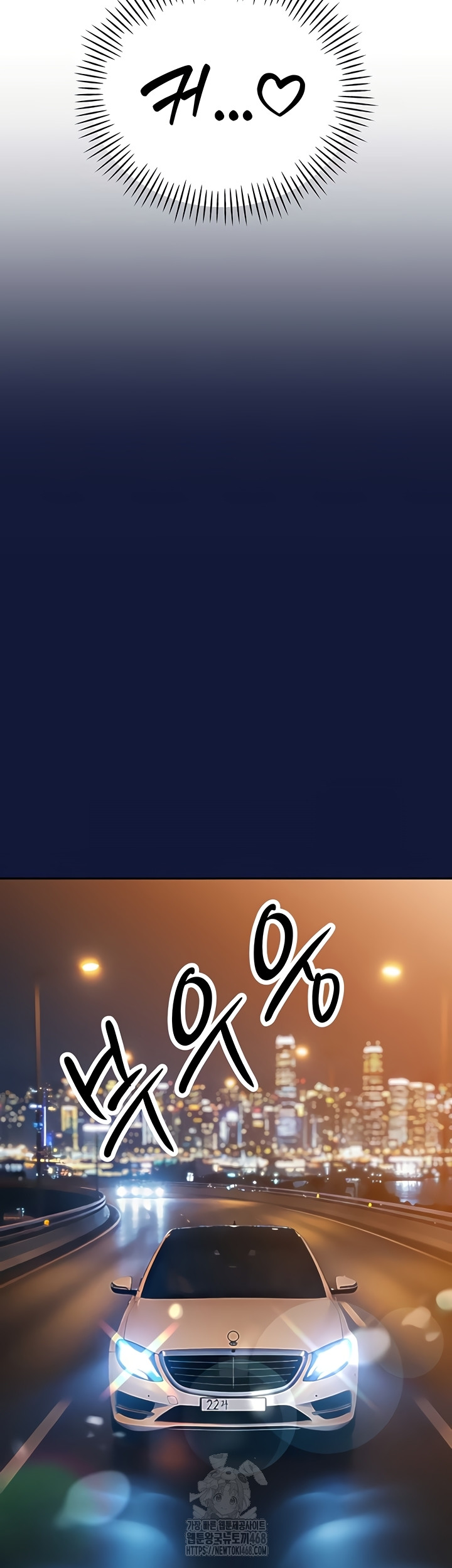 The Father-In-Law Fucks Them All Raw - Chapter 12 [photo 55] - MangaPorn