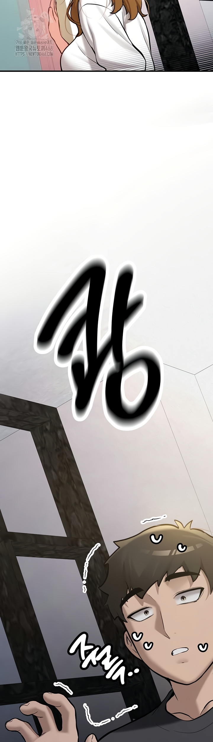 Pickup! Raw - Chapter 12 [photo 10] - MangaPorn