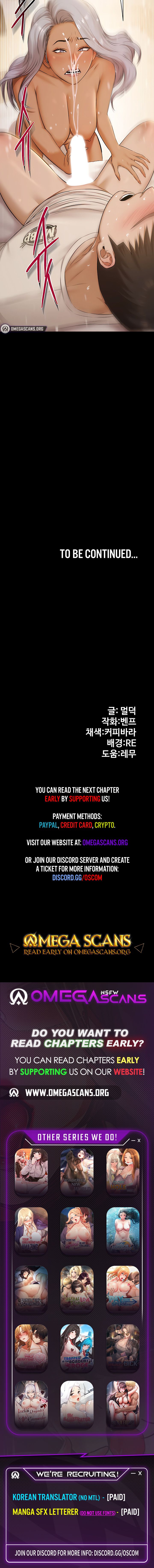 Pool Party - Chapter 5 [photo 10] - MangaPorn