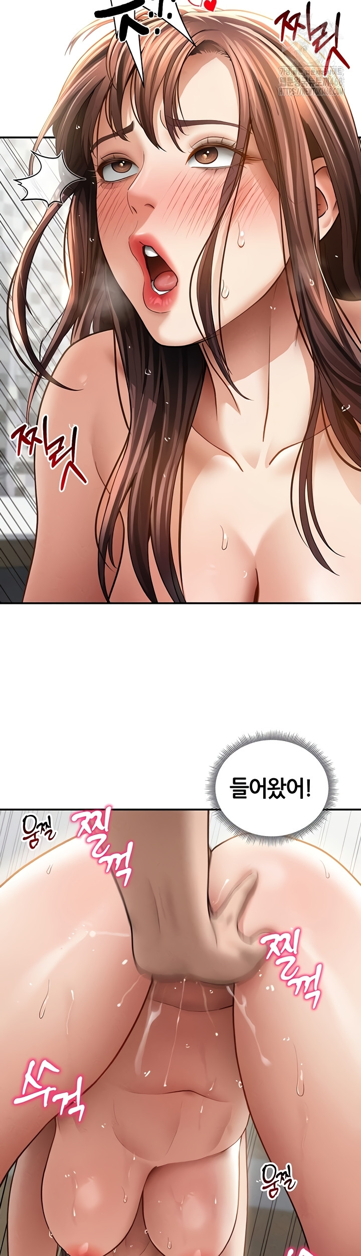 My Eyes Now See Desire Raw - Chapter 50 [photo 22] - MangaPorn