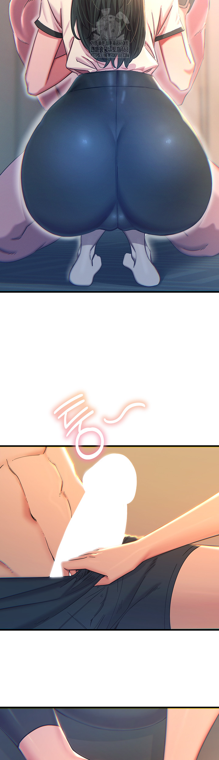 You Won’t Get Me Twice Raw - Chapter 50 [photo 20] - MangaPorn