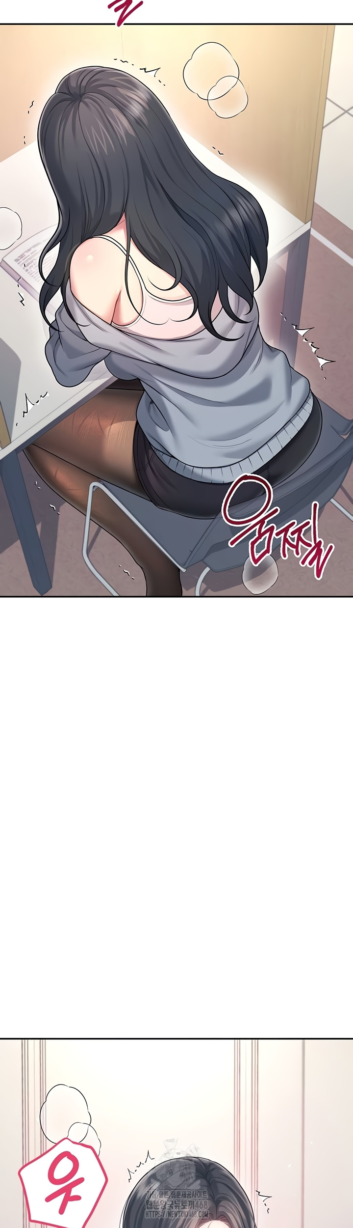 Wireless Onahole Raw - Chapter 51 [photo 34] - MangaPorn