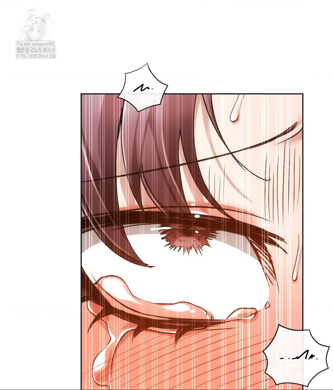 The Harsh Life of Kim Minkyung Raw - Chapter 17 [photo 107] - MangaPorn