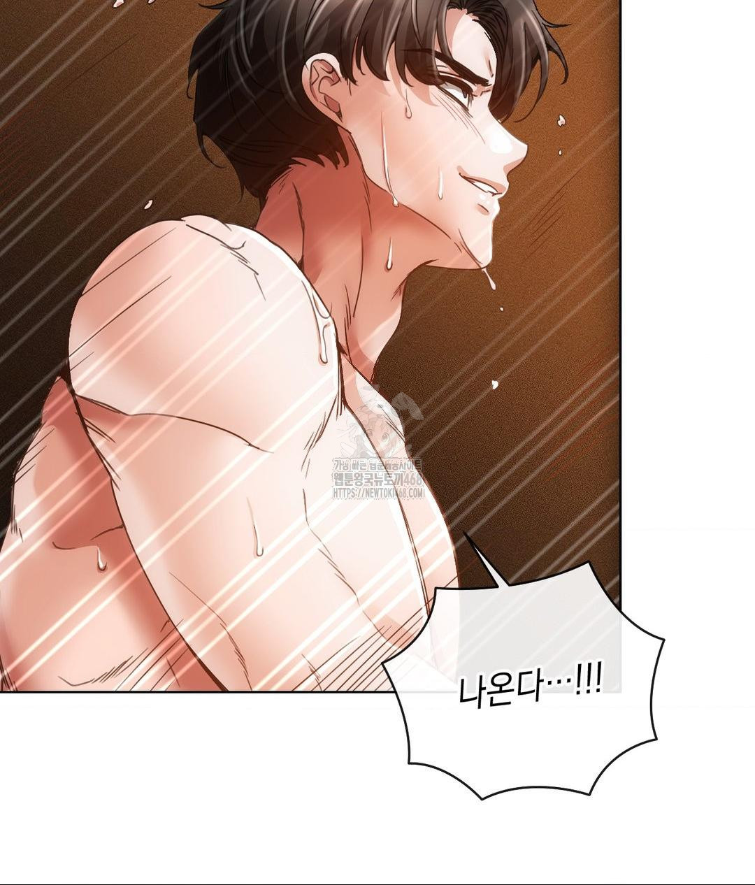 The Harsh Life of Kim Minkyung Raw - Chapter 17 [photo 112] - MangaPorn