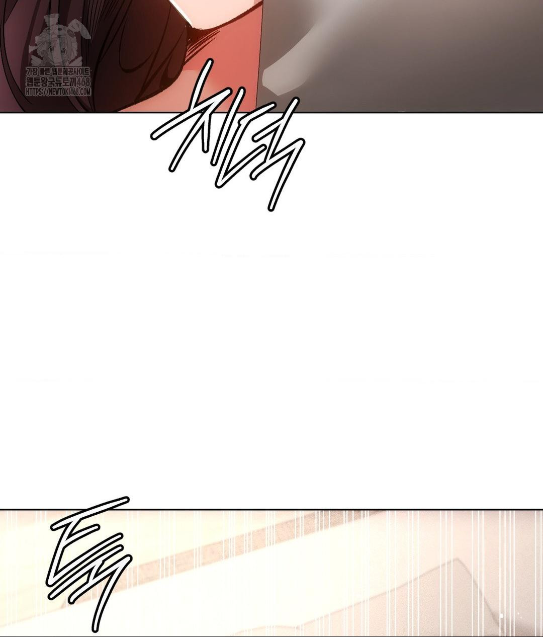 The Harsh Life of Kim Minkyung Raw - Chapter 17 [photo 122] - MangaPorn