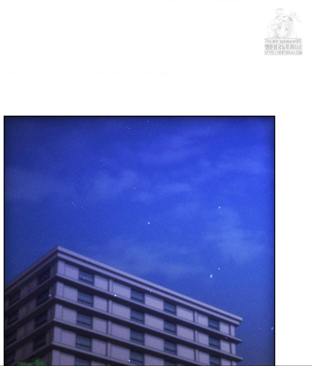 The Harsh Life of Kim Minkyung Raw - Chapter 17 [photo 130] - MangaPorn