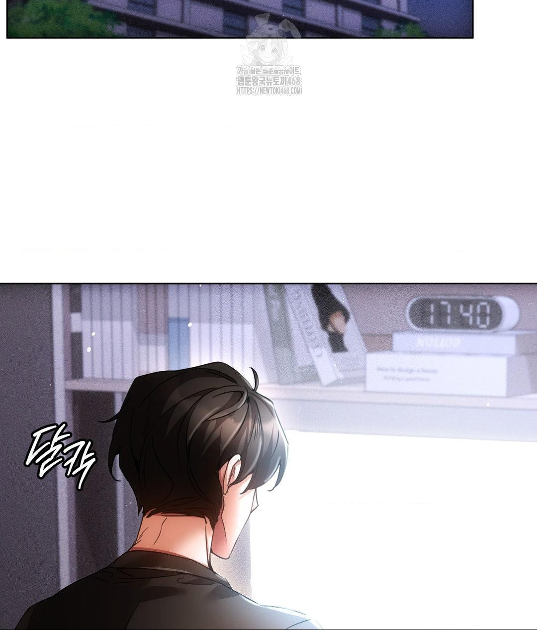 The Harsh Life of Kim Minkyung Raw - Chapter 17 [photo 131] - MangaPorn