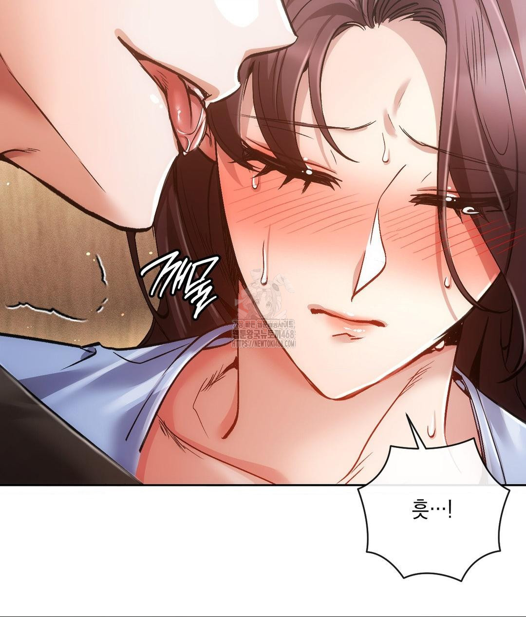 The Harsh Life of Kim Minkyung Raw - Chapter 17 [photo 26] - MangaPorn
