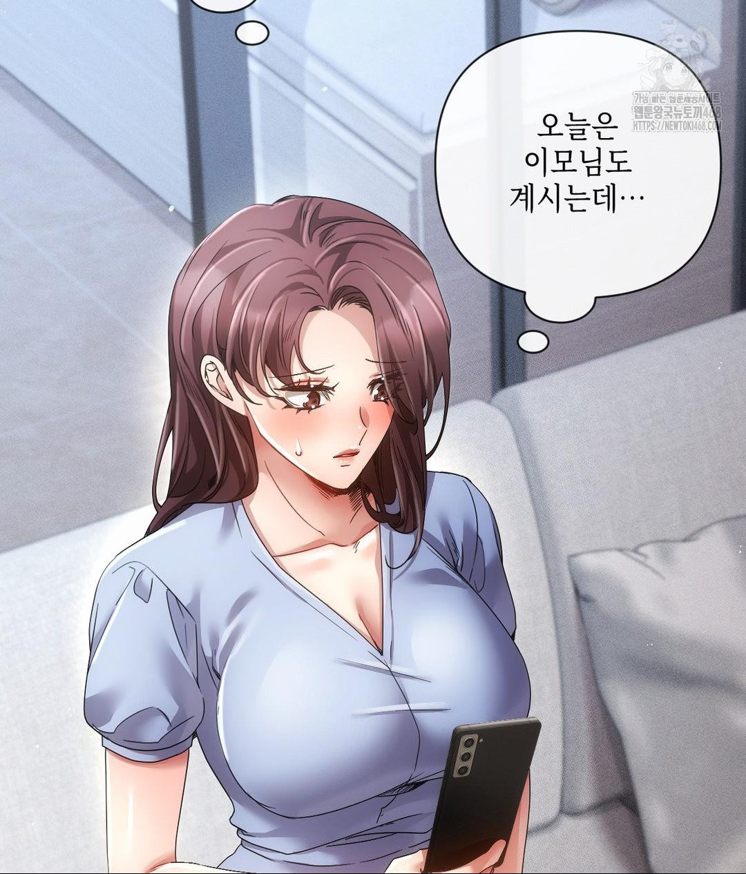 The Harsh Life of Kim Minkyung Raw - Chapter 17 [photo 3] - MangaPorn