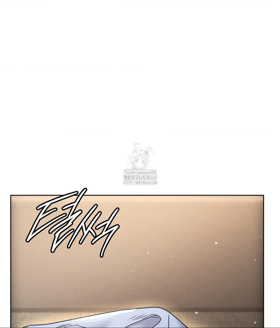 The Harsh Life of Kim Minkyung Raw - Chapter 17 [photo 38] - MangaPorn