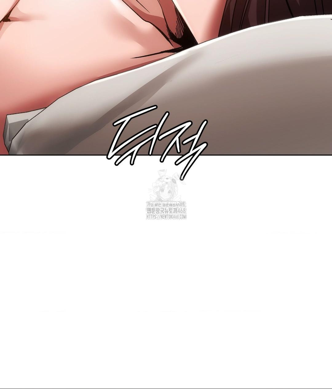 The Harsh Life of Kim Minkyung Raw - Chapter 17 [photo 44] - MangaPorn