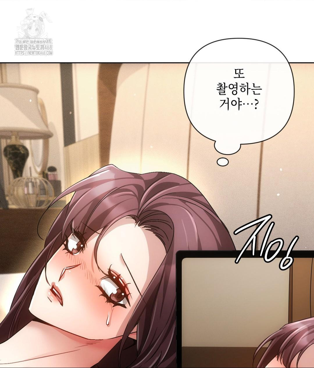 The Harsh Life of Kim Minkyung Raw - Chapter 17 [photo 45] - MangaPorn
