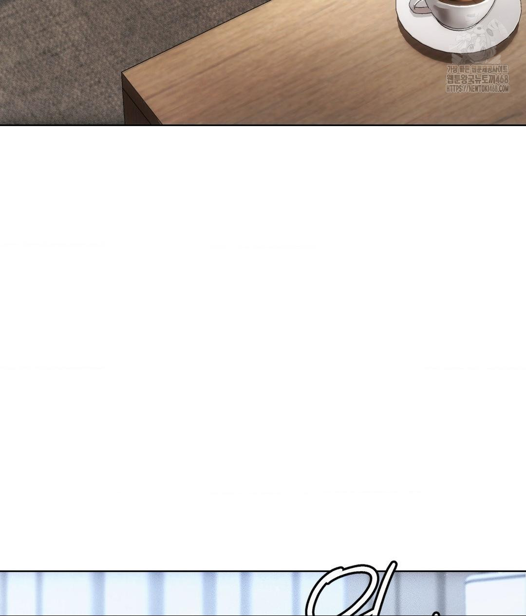 The Harsh Life of Kim Minkyung Raw - Chapter 17 [photo 5] - MangaPorn