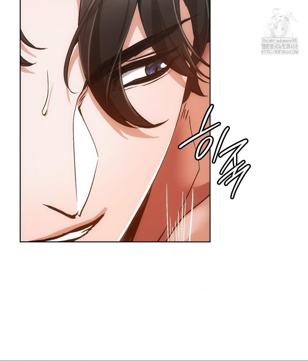 The Harsh Life of Kim Minkyung Raw - Chapter 17 [photo 62] - MangaPorn