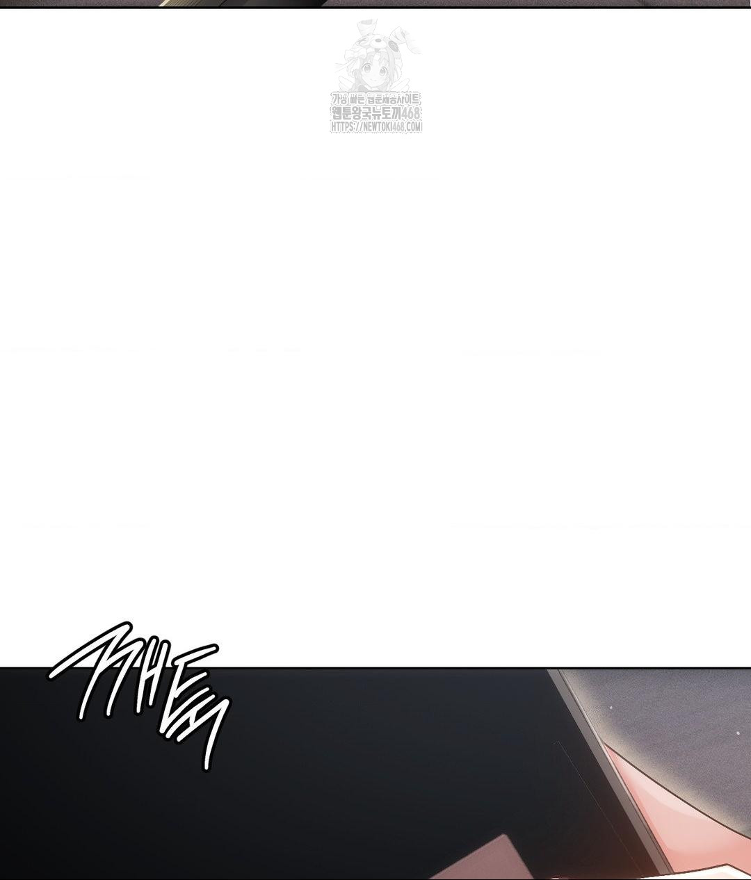 The Harsh Life of Kim Minkyung Raw - Chapter 17 [photo 7] - MangaPorn