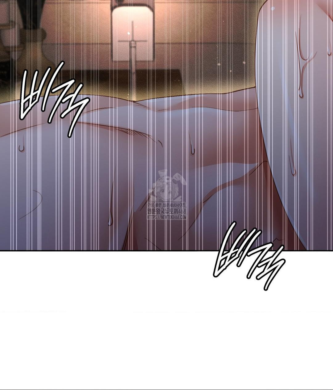 The Harsh Life of Kim Minkyung Raw - Chapter 17 [photo 73] - MangaPorn