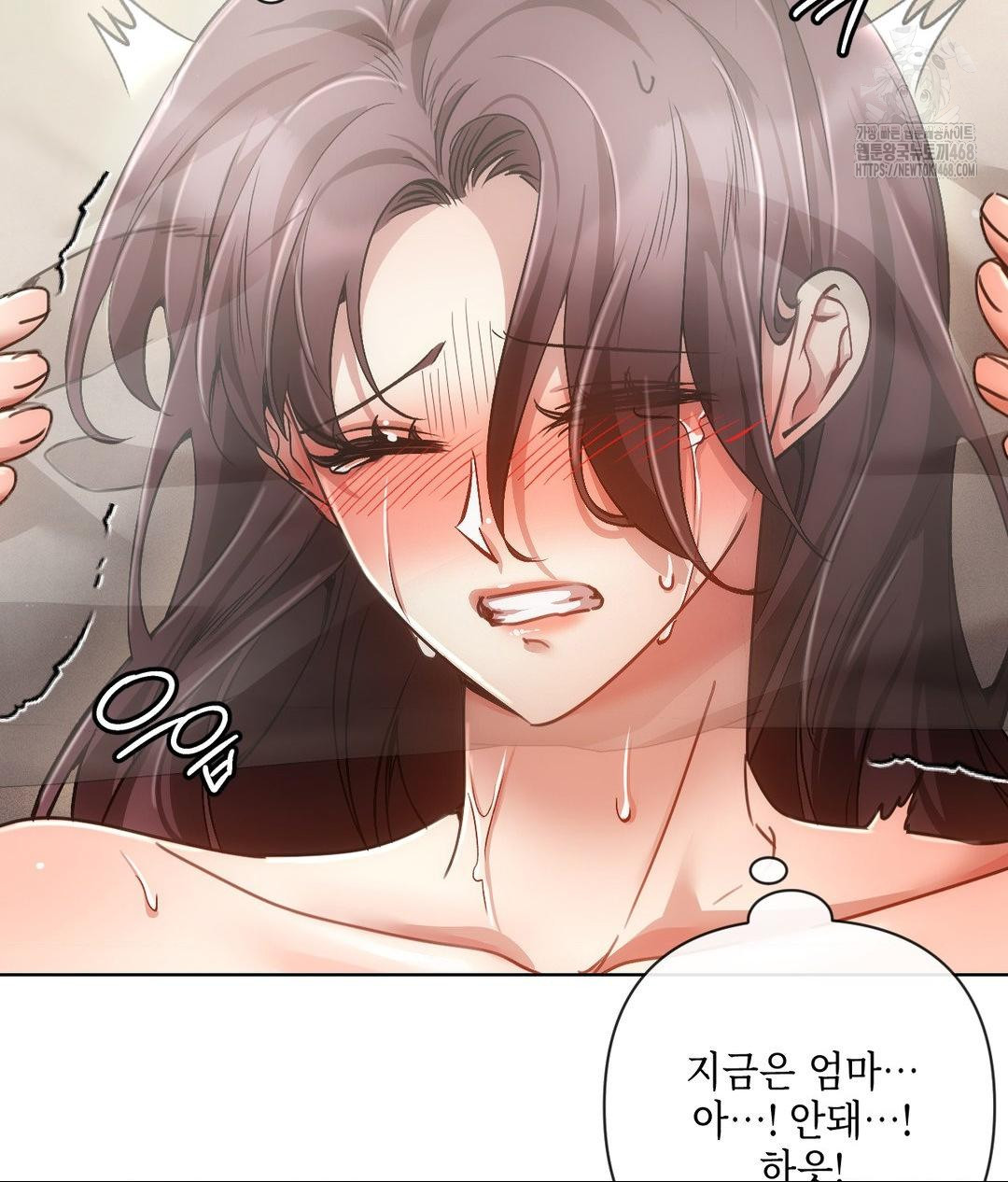 The Harsh Life of Kim Minkyung Raw - Chapter 17 [photo 98] - MangaPorn