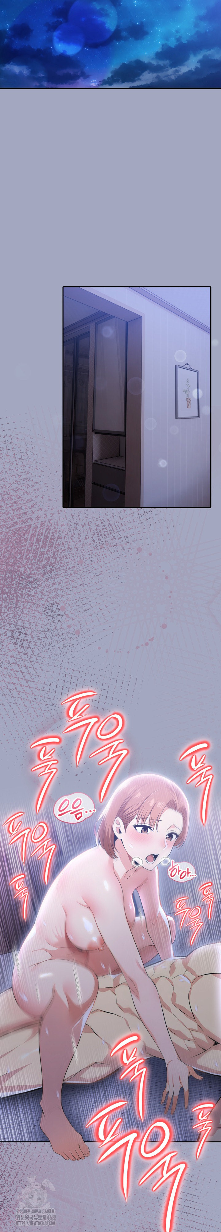 A Married Woman’s High-Paying Part-Time Job Raw - Chapter 15 [photo 22] - MangaPorn