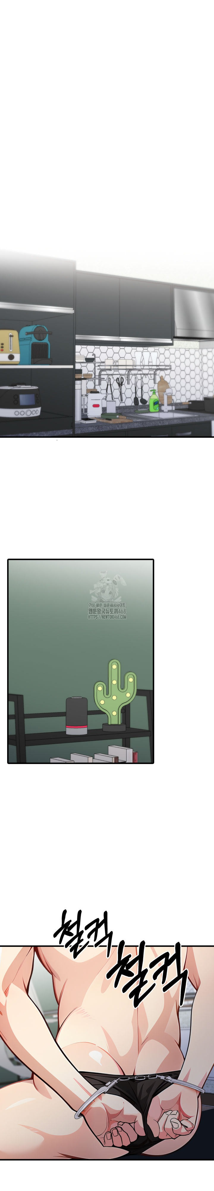 I Got a Photo From a Woman I Don’t Know Raw - Chapter 10 [photo 11] - MangaPorn