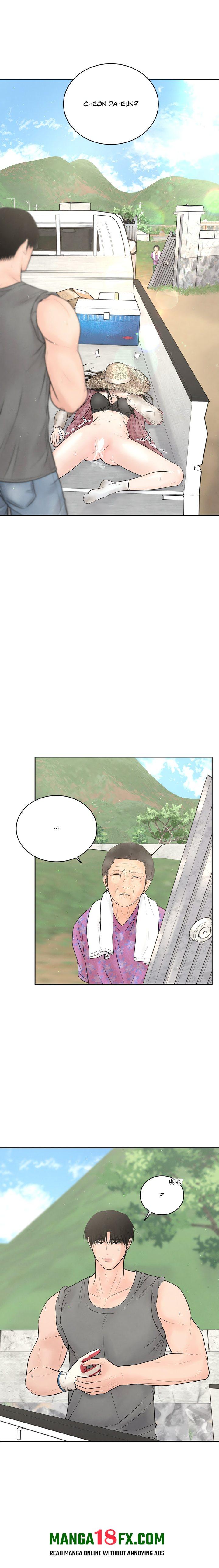 Payment for the Ride - Chapter 14 [photo 1] - MangaPorn