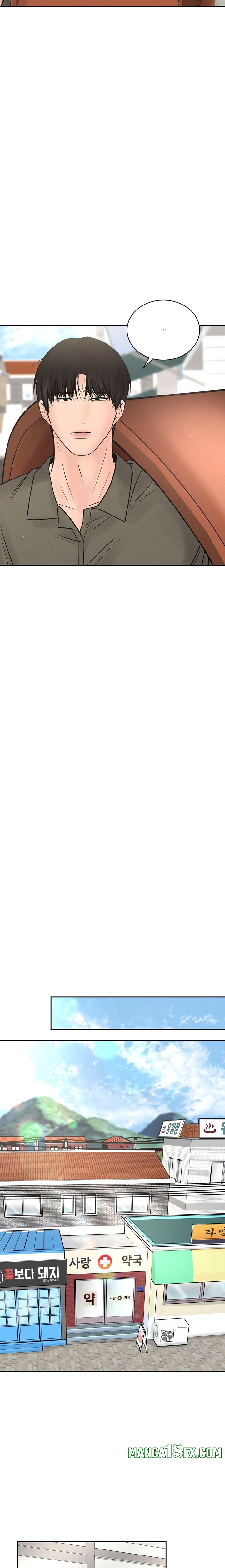 Payment for the Ride - Chapter 15 [photo 16] - MangaPorn