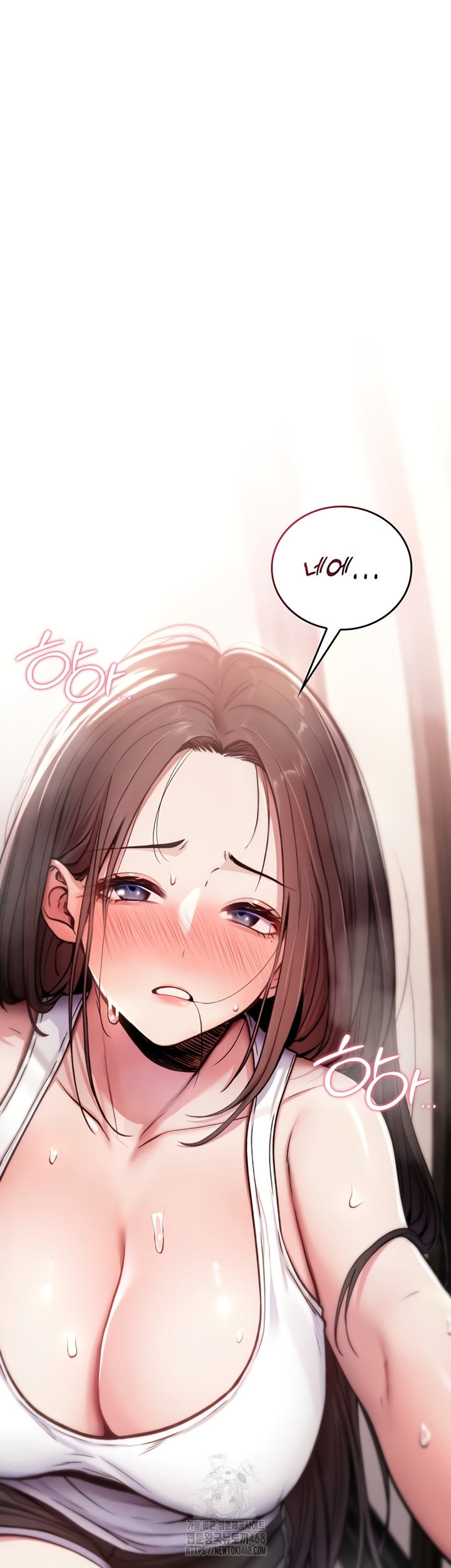 You Won’t Break Me Raw - Chapter 1 [photo 101] - MangaPorn