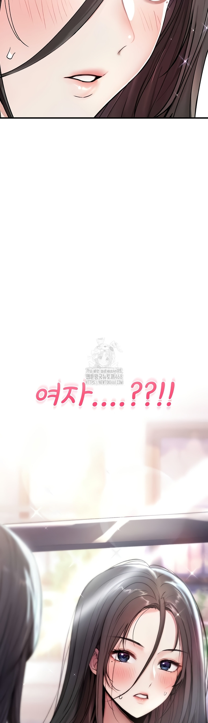You Won’t Break Me Raw - Chapter 1 [photo 25] - MangaPorn
