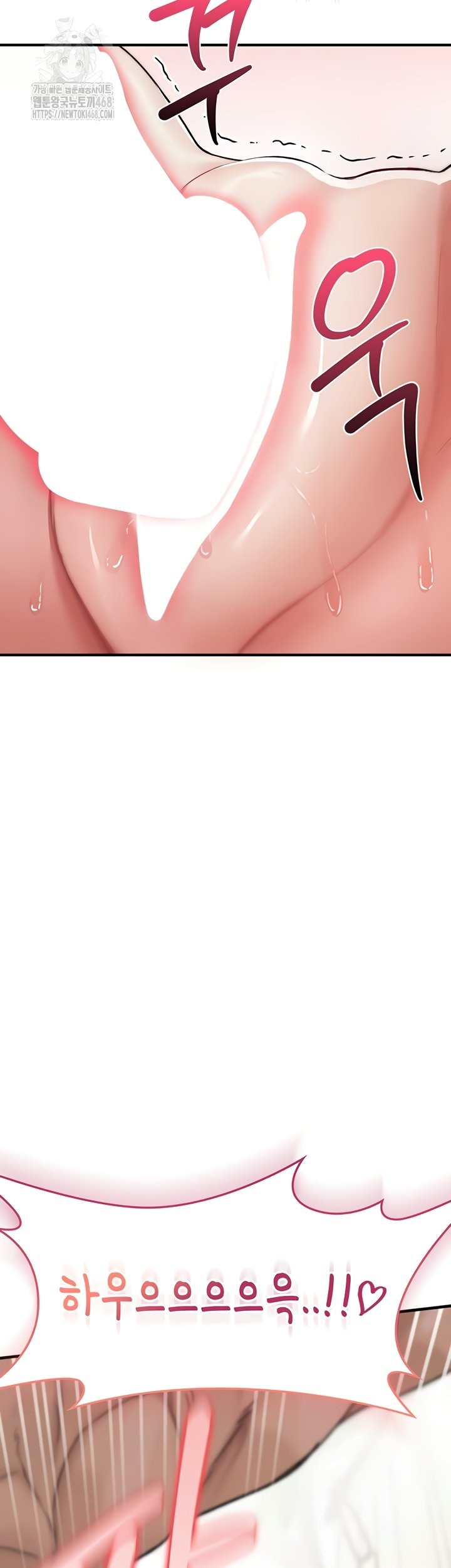 You Won’t Break Me Raw - Chapter 2 [photo 69] - MangaPorn