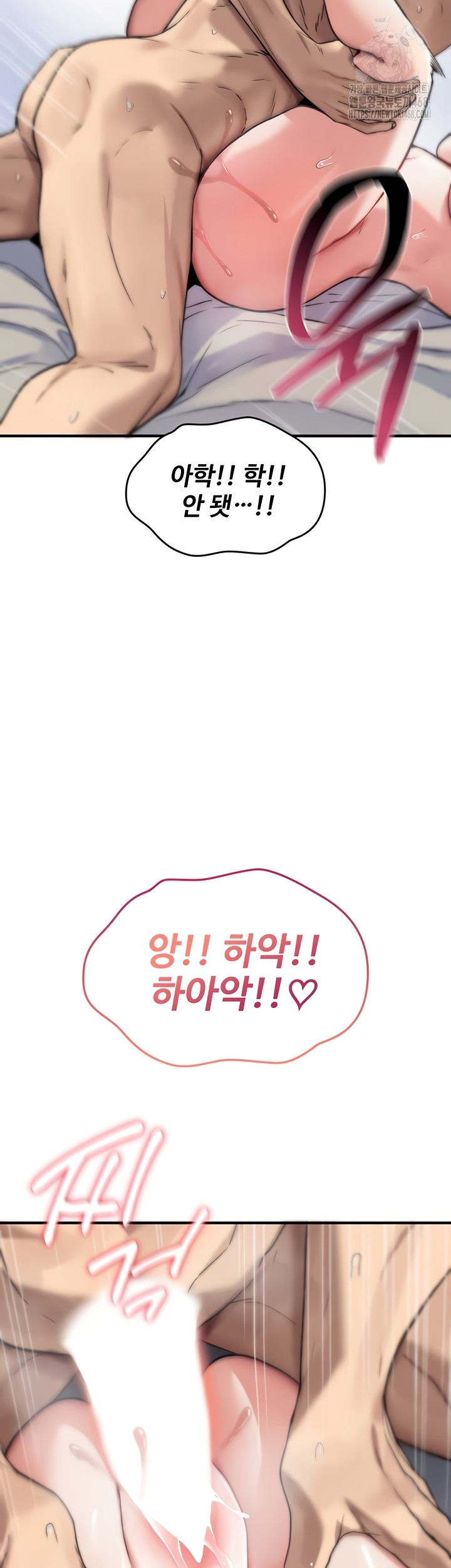 You Won’t Break Me Raw - Chapter 3 [photo 21] - MangaPorn