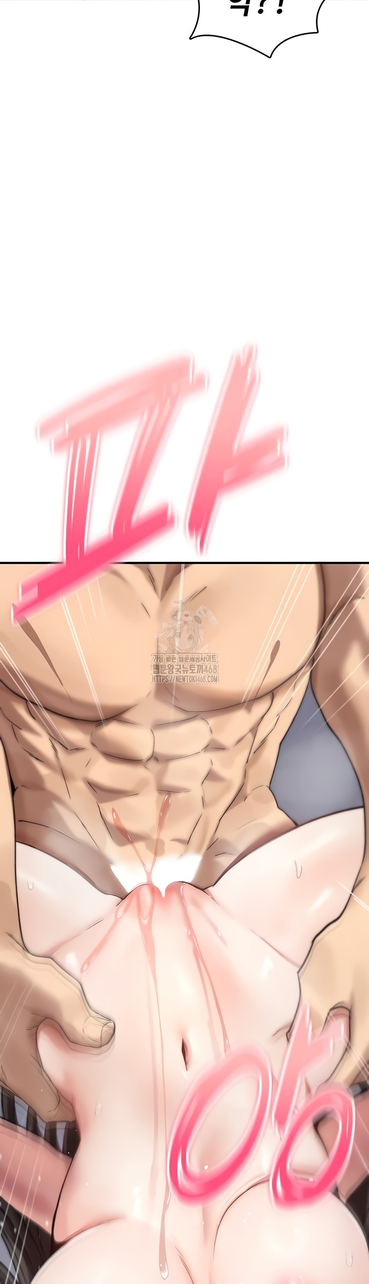 You Won’t Break Me Raw - Chapter 3 [photo 32] - MangaPorn