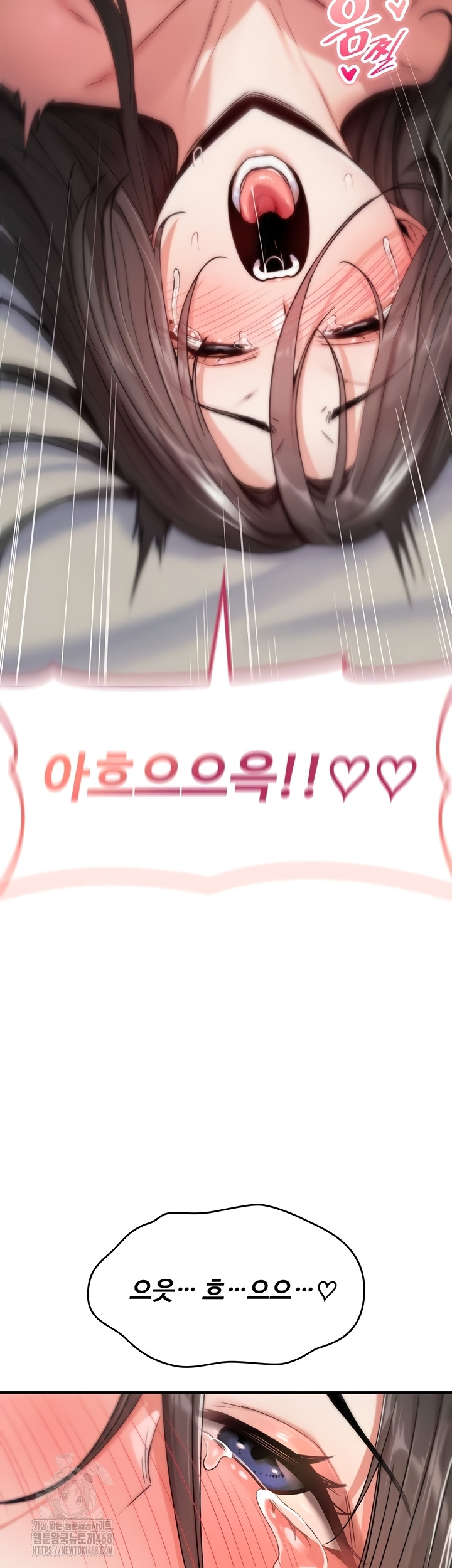 You Won’t Break Me Raw - Chapter 3 [photo 44] - MangaPorn