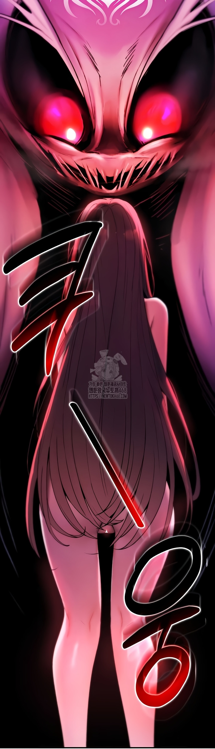 You Won’t Break Me Raw - Chapter 4 [photo 56] - MangaPorn