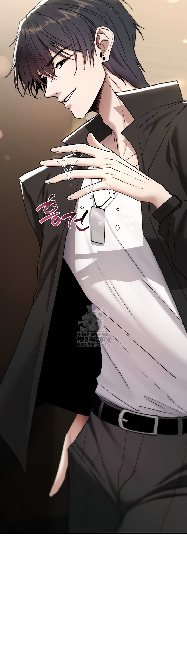 You Won’t Break Me Raw - Chapter 6 [photo 11] - MangaPorn