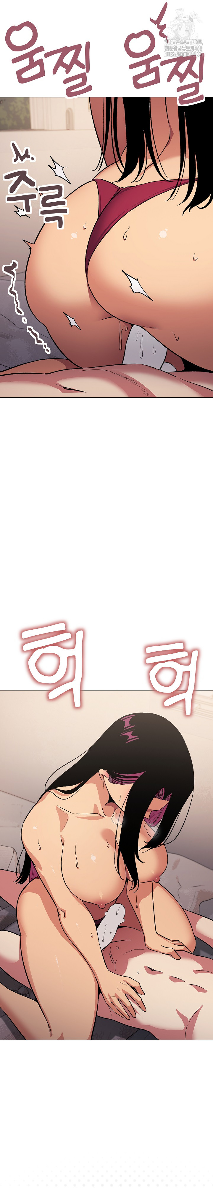 Stop Smoking Raw - Chapter 64 [photo 12] - MangaPorn