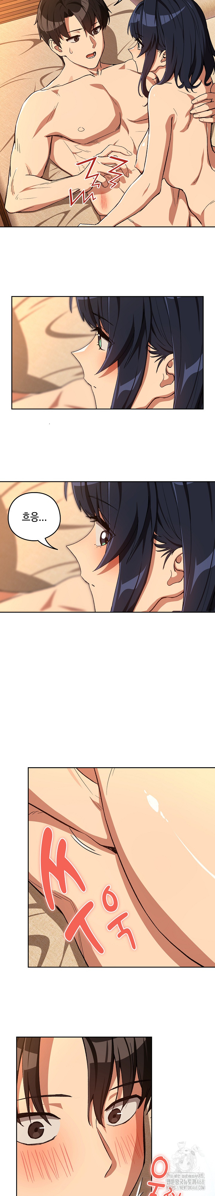 After Work Love Affairs Raw - Chapter 102 [photo 17] - MangaPorn